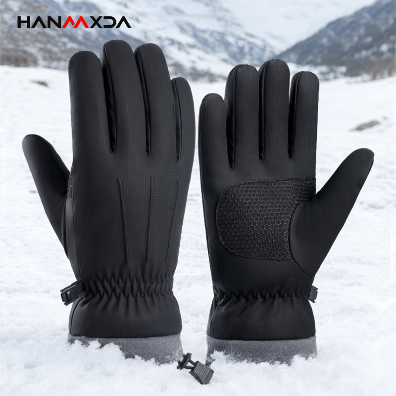 Erkekler için Su Geçirmez Kış  - Ski Glove Waterproof incelemesi ve fiyatı